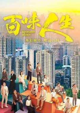 古装权谋经典大剧