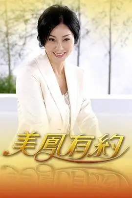 秋霞影院高清综艺