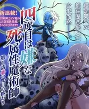 秋霞影院完整版综艺